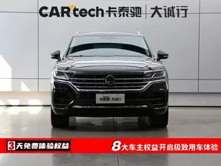 Volkswagen Touareg 2024