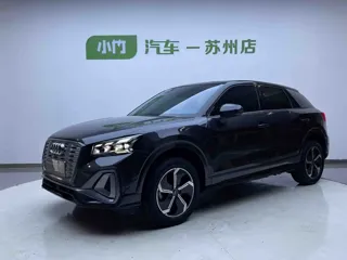 Audi Q2L e-tron 2023