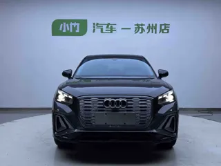 Audi Q2L e-tron 2023 купить из Китая, цена 4 988 000 ₽ — Suifenhe Auto