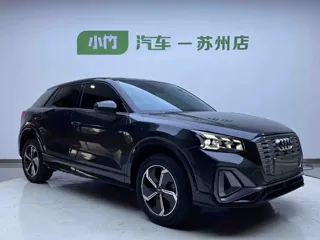 Audi Q2L e-tron 2023 купить из Китая, цена 4 988 000 ₽ — Suifenhe Auto
