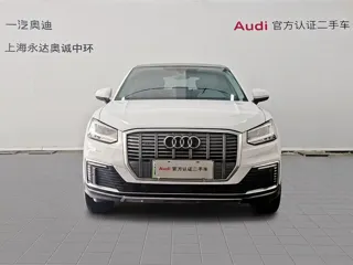 Audi Q2L e-tron 2021 купить из Китая, цена 1 657 000 ₽ — Suifenhe Auto