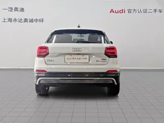 Audi Q2L e-tron 2021 купить из Китая, цена 1 657 000 ₽ — Suifenhe Auto