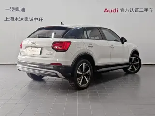 Audi Q2L e-tron 2021 купить из Китая, цена 1 657 000 ₽ — Suifenhe Auto