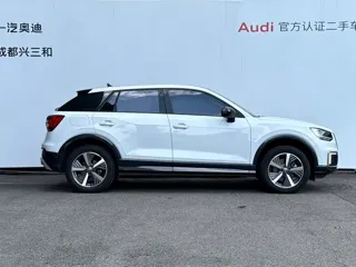 Audi Q2L e-tron 2021 купить из Китая, цена 1 548 000 ₽ — Suifenhe Auto
