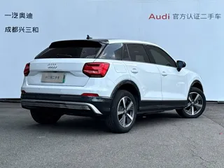 Audi Q2L e-tron 2021 купить из Китая, цена 1 548 000 ₽ — Suifenhe Auto