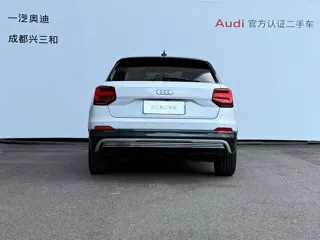 Audi Q2L e-tron 2021 купить из Китая, цена 1 548 000 ₽ — Suifenhe Auto