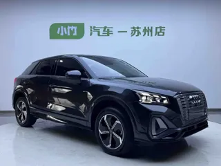 Audi Q2L e-tron 2022 купить из Китая, цена 5 170 000 ₽ — Suifenhe Auto