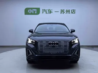 Audi Q2L e-tron 2022 купить из Китая, цена 5 170 000 ₽ — Suifenhe Auto