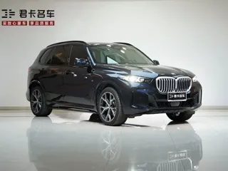 BMW X5 2025 купить из Китая, цена 10 259 000 ₽ — Suifenhe Auto