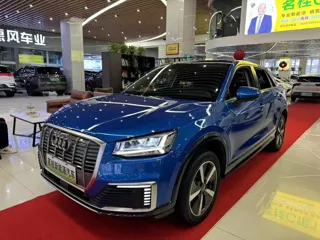 Audi Q2L e-tron 2020
