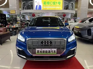 Audi Q2L e-tron 2020 купить из Китая, цена 1 403 000 ₽ — Suifenhe Auto