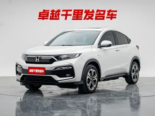 Honda XR-V 2022 купить из Китая, цена 1 653 000 ₽ — Suifenhe Auto