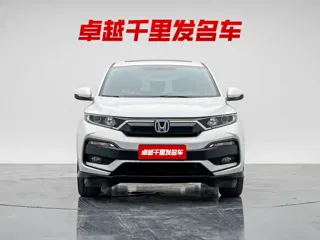 Honda XR-V 2022 купить из Китая, цена 1 653 000 ₽ — Suifenhe Auto