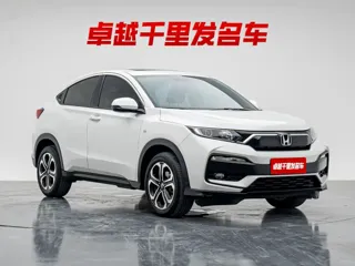 Honda XR-V 2022 купить из Китая, цена 1 653 000 ₽ — Suifenhe Auto