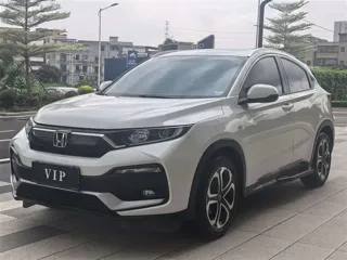 Honda XR-V 2021 купить из Китая, цена 1 604 000 ₽ — Suifenhe Auto