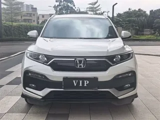 Honda XR-V 2021 купить из Китая, цена 1 604 000 ₽ — Suifenhe Auto