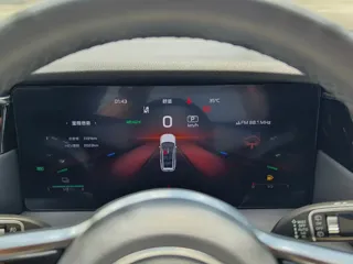Hongqi HS7 2024 купить из Китая, цена 4 555 000 ₽ — Suifenhe Auto