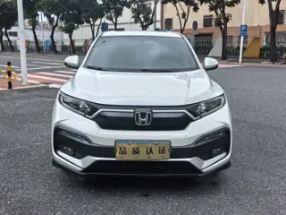 Honda XR-V 2021 купить из Китая, цена 1 656 000 ₽ — Suifenhe Auto