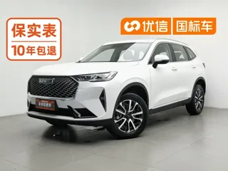 Haval H6 2023