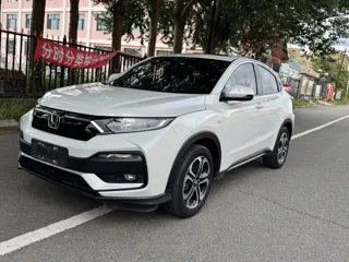 Honda XR-V 2022 купить из Китая, цена 1 744 000 ₽ — Suifenhe Auto