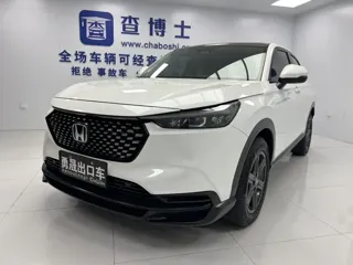 Honda XR-V 2023 купить из Китая, цена 2 122 000 ₽ — Suifenhe Auto