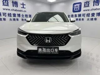 Honda XR-V 2023 купить из Китая, цена 2 122 000 ₽ — Suifenhe Auto