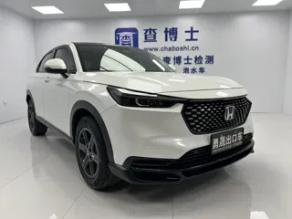 Honda XR-V 2023 купить из Китая, цена 2 122 000 ₽ — Suifenhe Auto