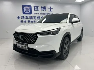 Honda XR-V 2023 купить из Китая, цена 2 122 000 ₽ — Suifenhe Auto