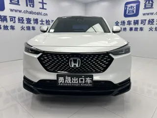 Honda XR-V 2023 купить из Китая, цена 2 122 000 ₽ — Suifenhe Auto