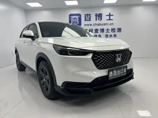 Honda XR-V 2023 купить из Китая, цена 2 122 000 ₽ — Suifenhe Auto