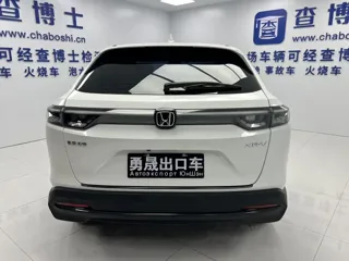 Honda XR-V 2023 купить из Китая, цена 2 122 000 ₽ — Suifenhe Auto