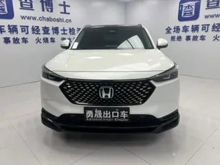 Honda XR-V 2023 купить из Китая, цена 2 135 000 ₽ — Suifenhe Auto