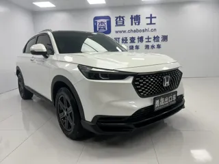 Honda XR-V 2023 купить из Китая, цена 2 135 000 ₽ — Suifenhe Auto