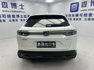 Honda XR-V 2023 купить из Китая, цена 2 135 000 ₽ — Suifenhe Auto