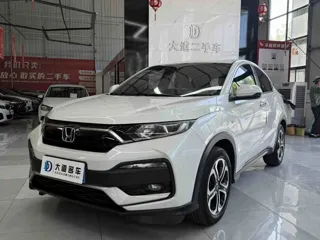 Honda XR-V 2022 купить из Китая, цена 1 475 000 ₽ — Suifenhe Auto