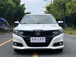 Honda Crider 2020 купить из Китая, цена 1 126 000 ₽ — Suifenhe Auto