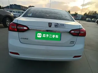 Roewe 360 2018 купить из Китая, цена 1 090 000 ₽ — Suifenhe Auto