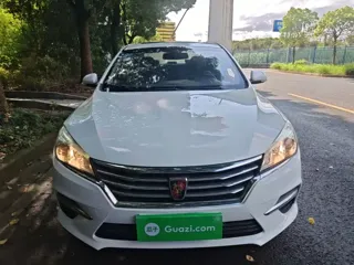 Roewe 360 2018 купить из Китая, цена 1 113 000 ₽ — Suifenhe Auto