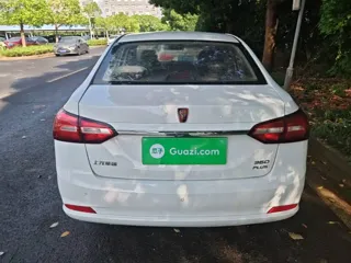 Roewe 360 2018 купить из Китая, цена 1 113 000 ₽ — Suifenhe Auto