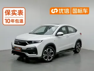 Honda XR-V 2020 купить из Китая, цена 1 474 000 ₽ — Suifenhe Auto