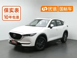 Mazda CX-5 2021 купить из Китая, цена 2 100 000 ₽ — Suifenhe Auto