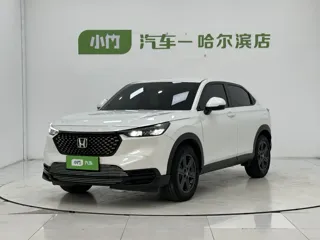 Honda XR-V 2023 купить из Китая, цена 1 901 000 ₽ — Suifenhe Auto