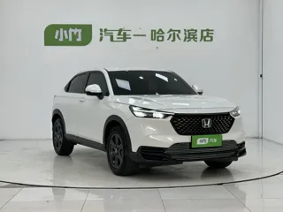Honda XR-V 2023 купить из Китая, цена 1 901 000 ₽ — Suifenhe Auto