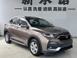 Honda XR-V 2020 купить из Китая, цена 1 483 000 ₽ — Suifenhe Auto