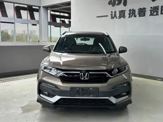 Honda XR-V 2020 купить из Китая, цена 1 483 000 ₽ — Suifenhe Auto