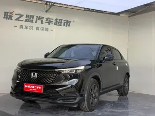 Honda XR-V 2024