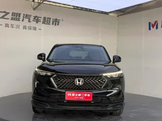 Honda XR-V 2024 купить из Китая, цена 2 704 000 ₽ — Suifenhe Auto