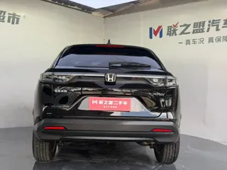 Honda XR-V 2024 купить из Китая, цена 2 704 000 ₽ — Suifenhe Auto