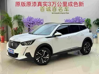 Peugeot 2008 2023 купить из Китая, цена 1 478 000 ₽ — Suifenhe Auto
