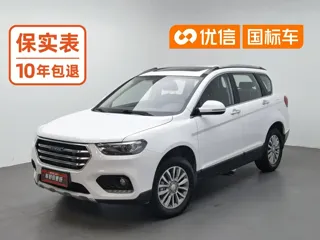 Haval H6 2020 купить из Китая, цена 1 150 000 ₽ — Suifenhe Auto